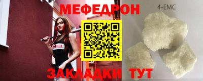 ешки Берёзовский