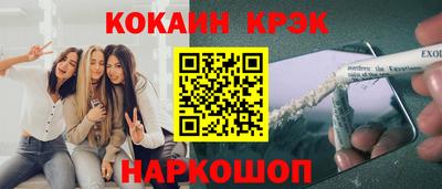 МДМА Беслан