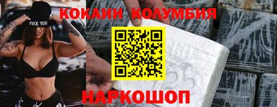 МДМА Беслан