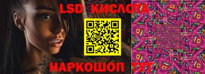 ешки Берёзовский