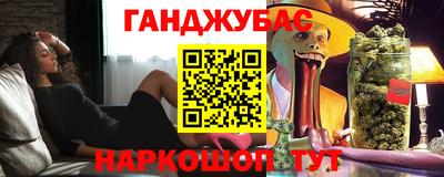 скорость Бийск