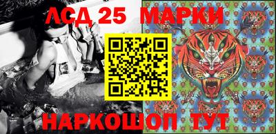 МДМА Беслан