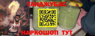 скорость Бийск