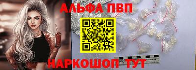 ешки Берёзовский