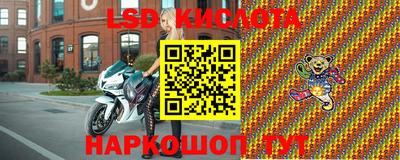 ешки Берёзовский