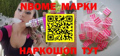 МДМА Беслан