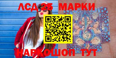 ешки Берёзовский