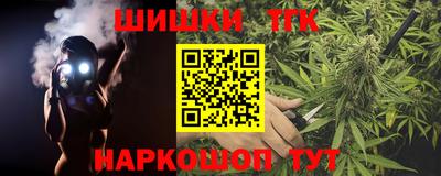 ешки Берёзовский