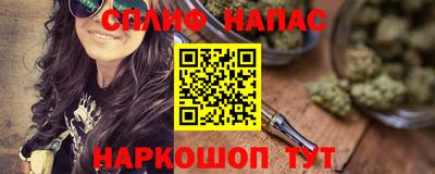 мдпв Среднеуральск