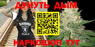 МДМА Беслан