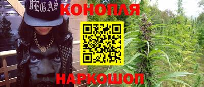 МДМА Беслан