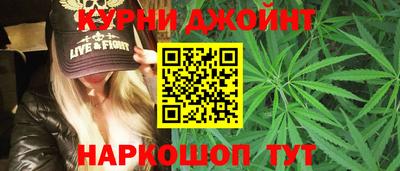 ешки Берёзовский