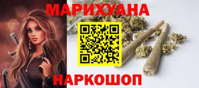 скорость Бийск