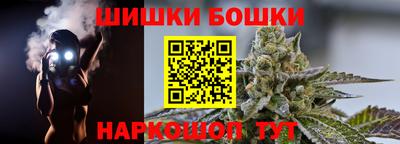 МДМА Беслан