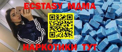 ешки Берёзовский