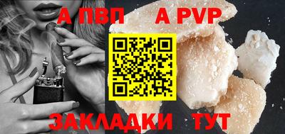 МДМА Беслан