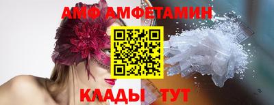 ешки Берёзовский