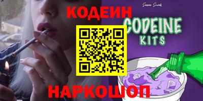 ешки Берёзовский