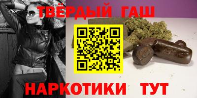 скорость Бийск