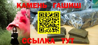 скорость Бийск