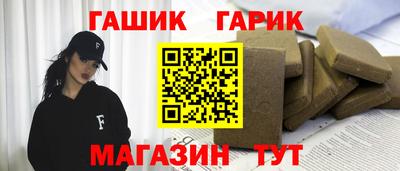 ешки Берёзовский