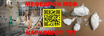 ешки Берёзовский