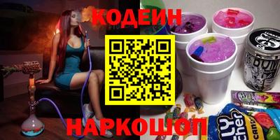 ешки Берёзовский