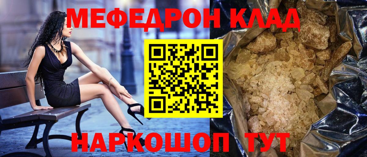 A-PVP Камень-на-Оби